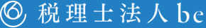 税理士法人be